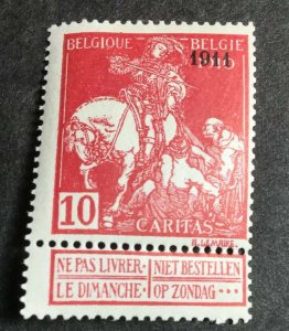 Belgium Sc# B16 Mint Hinged MH - 1911 Overprint