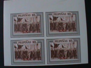 ​PHILIPPINES-1968- JOHN F. KENNDY FUNERAL PROCESSION IMPRINT IMPERF-MNH BLOCK VF