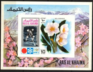 Ras Al Khaima UAE 1972 Winter Olympics Games Sapporo Flowers S/S Imperf. MNH