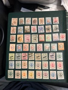 Iran Persia lot of 54 older mint hinged and used stamps