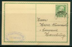 Austria H & G # 216, pse postal card, used, issued 1908