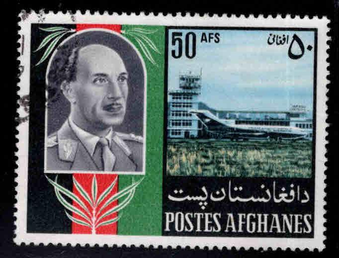 Afghanistan Scott C60 Used 1971 airmail stamp