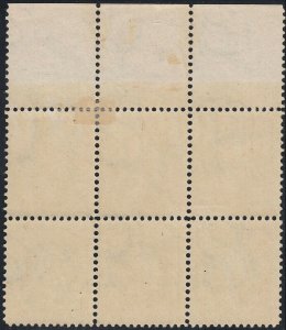 U.S. 340 FVF MH Blk/6 (20921) 