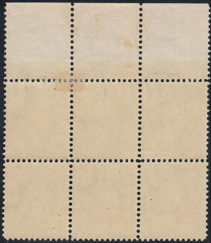 U.S. 340 FVF MH Blk/6 (20921) 