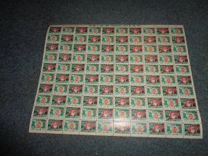 1957 CHRISTMAS SEALS, FULL SHEET