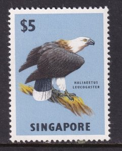 Singapore 69 Bird MNH VF