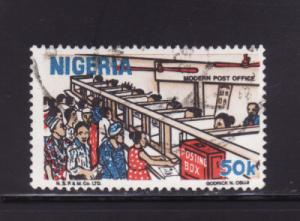 Nigeria 498 U Modern Post Office (C)