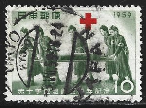 Japan #674   used