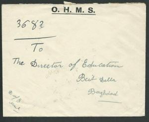 IRAQ 1920 Officials on OHMS cover Lower Baghdad cd.........................61797