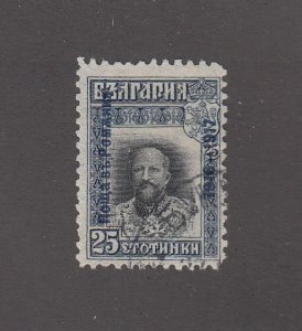 Romania Scott #2N4 Used