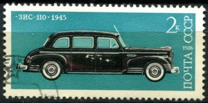 Russia Sc#4440 Used, 2k multi, History of Soviet Motor Industry (4th series) ...