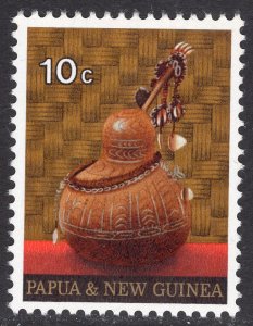 PAPUA NEW GUINEA SCOTT 316