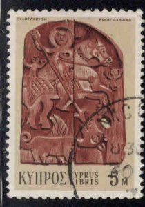 Cyprus Scott 352 Used Wood Carving stamp