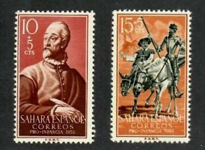 Spanish Sahara; Scott B48-B49; 1958; Unused;  NH; Complete Set