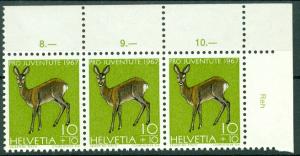 Switzerland - Semi Postal - Scott B370 Strip NG