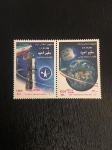 Worldwide,middle east Stamps, MNH, 2009