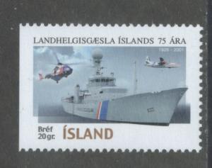 Iceland 927  VF MNH (4)