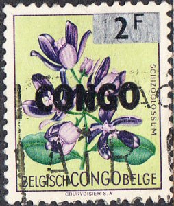 Congo,  Republic #486 Used