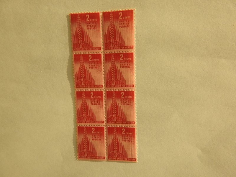 U. S. #907  pane of 8 stamps OG but numerous marks in gum