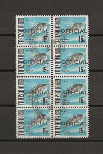 TANZANIA 1970/73 SG O34a USED Cat £166