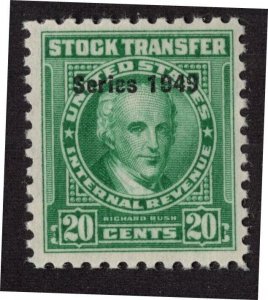 U.S. - RD292 - Fine/Very Fine - Hinged