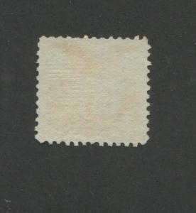 1869 United States Postage Stamp #116 Mint No Gum Very Fine