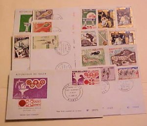 NIGER FDC 16 DIFF. 1972 CACHET UNADDRESSED