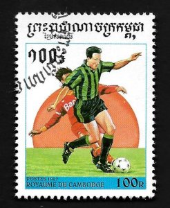 Cambodia 1997 - U - Scott #1590 *
