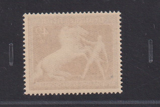 Germany #B145 MNH  1939 rearing horse
