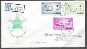 Ghana 14-16: Ships, Fish, FDC, F-VF