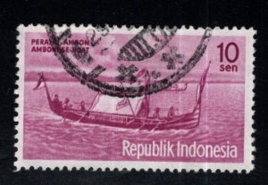 Indonesia Scott 507 Used Boat stamp