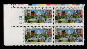 ALLY'S STAMPS US Plate Block Scott #2561 29c District of Columbia [4] MNH [STK]