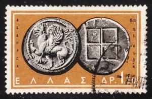 Greece 644 - FVF used