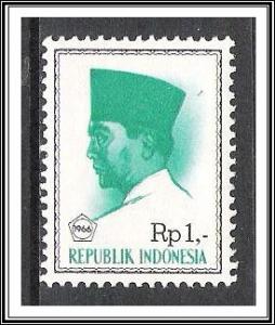 Indonesia #680 President Sukarno MNH