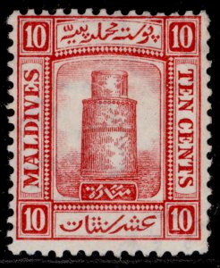 MALDIVE ISLANDS EDVII SG10, 10c carmine, M MINT.