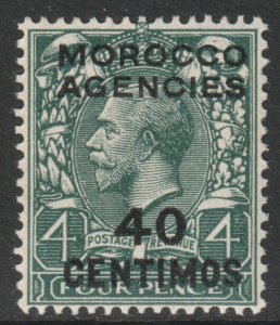 Morocco Scott 66 - SG148, 1925 Spanish 40c MH*