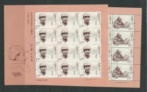 China -Scott 3799-3800-Gen. Song Renkiong -2010-2-MNH- 2 X Full Sheets