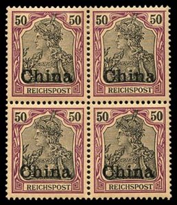 German Colonies, German Offices in China #31 (Mi. 22) Cat€94+, 1901 50pf pu...