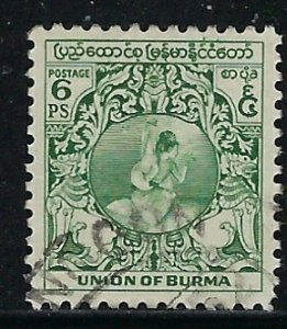 Burma 103 Used 1949 issue (fe3966)