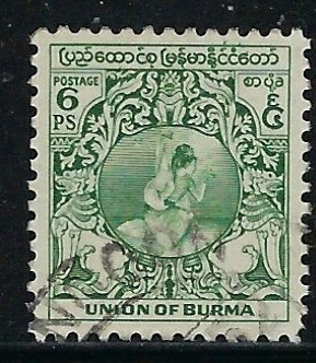 Burma 103 Used 1949 issue (fe3966)