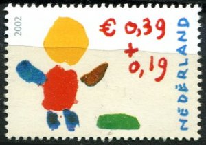 Netherlands Sc#B737d MNH, 39c+19c multi, Children Stamps 2002 (2002)