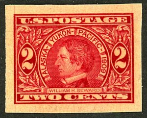 U.S. #371 MINT OG HR