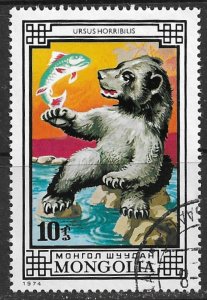 Mongolia ~ Scott # 788 ~ Used ~ Grizzly Bear
