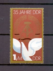 German Democratic Republic DDR #2442a  MNH 1984 dove 1m from sheet