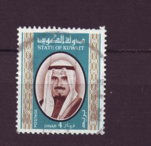 J2738 JLS stamps1978 kuwait used hv set #763 $57.50v sheik