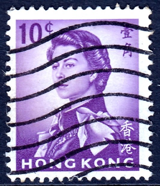 Hong Kong - Scott #204 - Used - SCV $0.25