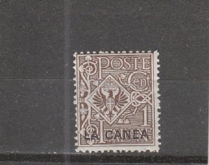 Italian Offices in Crete  Scott#  3  MH  (1906 Overprinted)