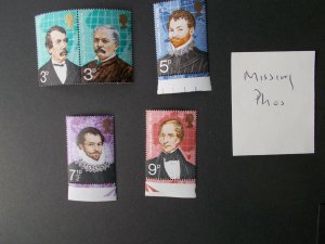 GB 1973 British Explorers Full Set Missing Phosphor U/M SG W243-247f Cat £270+