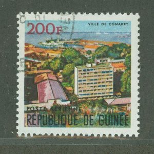 Guinea #C91  Single