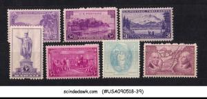 UNITED STATES USA - 1937 COMMEMORATIVE STAMPS SC#795-96, 798-802 7V MNH